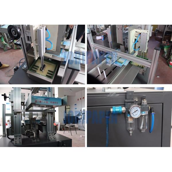 CE CARTON BOX PACKAGE GLUE SEALING MACHINE
