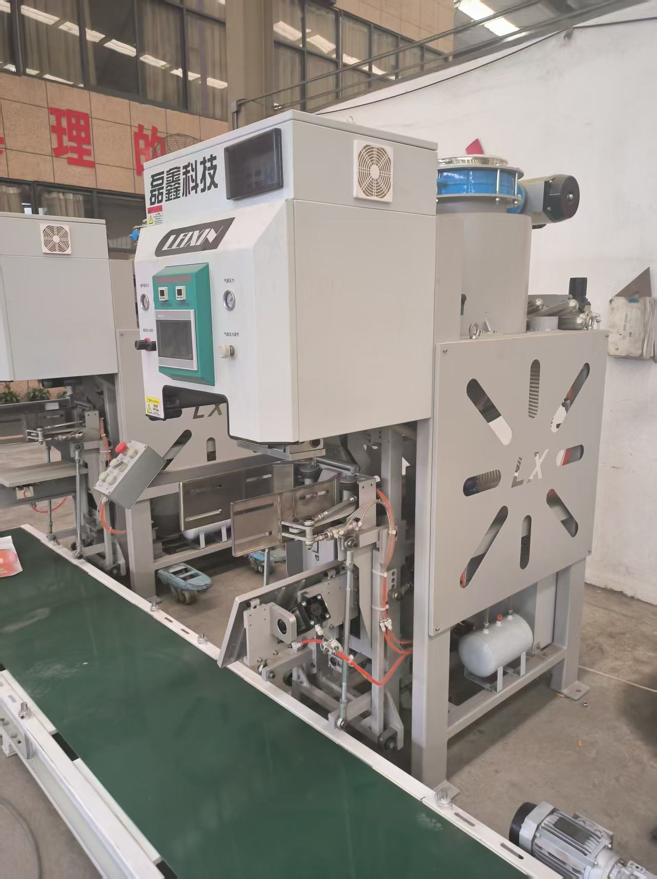 High-Precision Multi-Function Air Flotation Packaging Machine Speed Valve Bag Filling & Labeling PLC Core Components