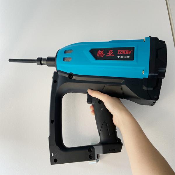 Upgrade Your Construction Tools with GSN50D External Wall Thermal Insulation Nail Gun