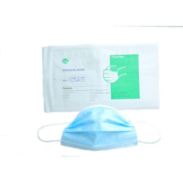Antibacterial Face Mask Surgical Disposable Personal Protective Equipment Mask