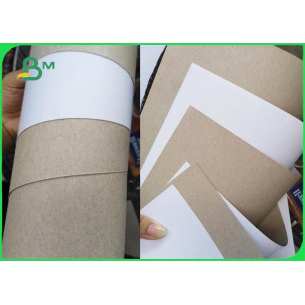 12pt 0.3mm White Lined Duplex Board Grey Back High Quality Printability