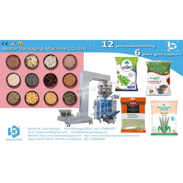 Full set automatic packing machine with multi-heads weigher, labeling machine, checkweigher, and turntable BSTV-550AZ