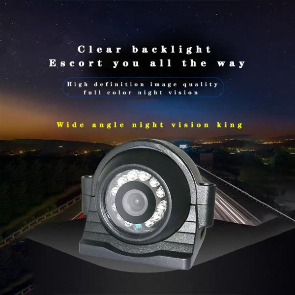Side View Car Surveillance Camera Waterproof Security Cameras AHD