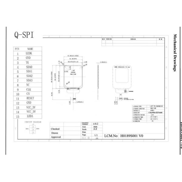 1.89-inch TFT LCD Display 320x386 Resolution Fully Laminated Touch Screen Directly Supplied By QSPI Liquid Crystal Screen