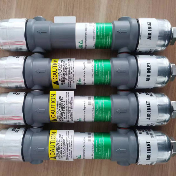 Membrane Nitrogen Generator 0.6-1.5 MPa 95-99.5% Purity