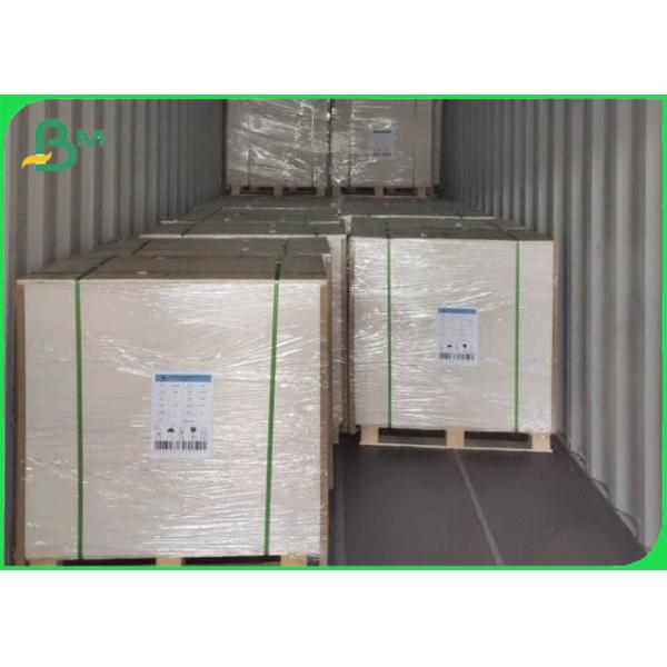250gsm High Whiteness Folding Box Board Sheets For Packaging