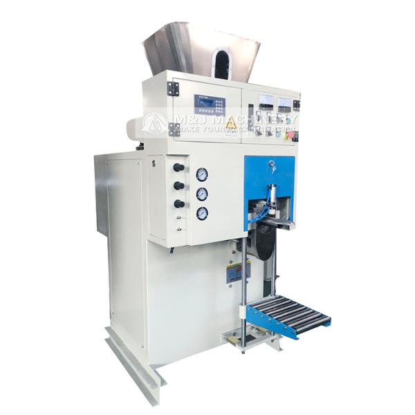 25-50kg Automatic Dry Mortar Packaging Machine Multi-Function Packaging for Manufacturing Plant
