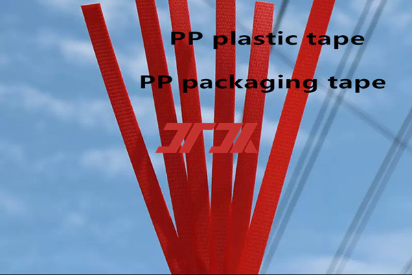 PP strapping production line 5-19mm intelligent PP strapping machine with automatic screen changer