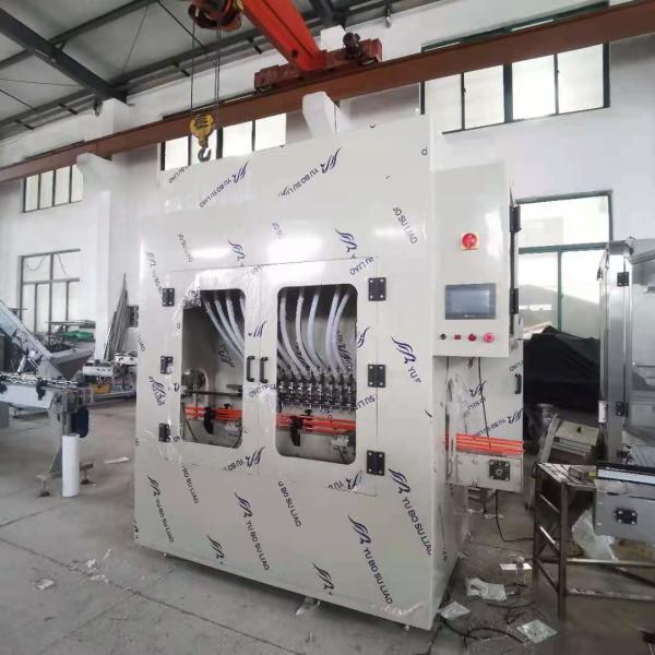 Buy 1l Titanium Automatic Bottle Filling Machine at wholesale prices