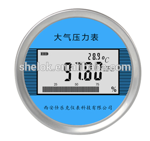 atmosphere air pressure gauge price
