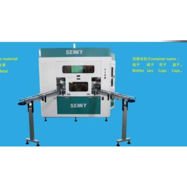 8-Color 70pcs/Min Container CNC AutomatiC UV Screen Printing Machine
