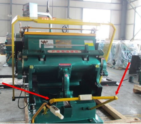 Platform Flatbed Corrugated Box Die Cutting Machine Paper Die Cutting Machine
