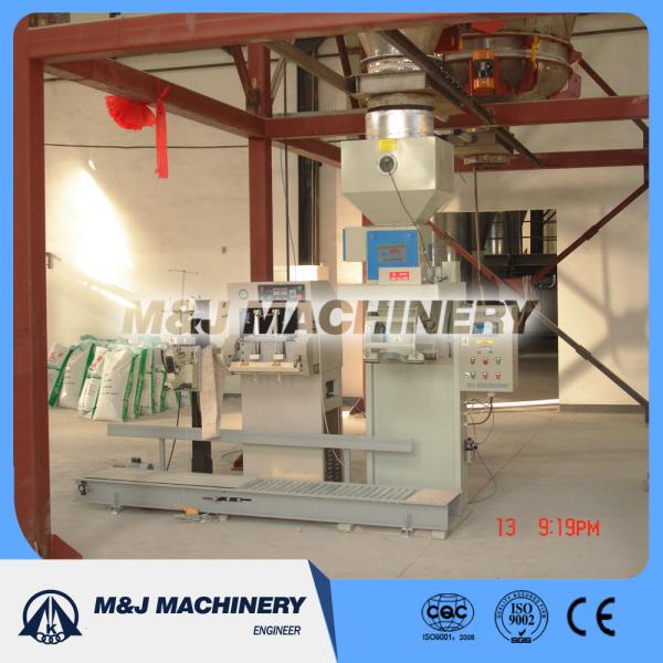 Electric Voltage 220V/Customized Weighing Machine Auto Bagger