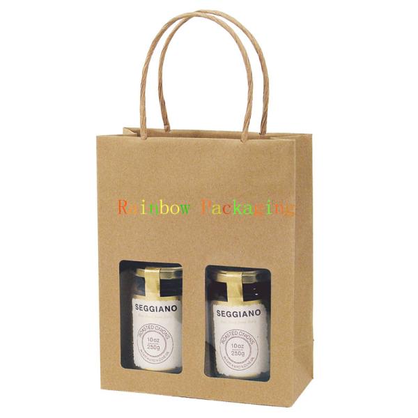 Customized Natural Brown Paper Bags For Beef Jerky Packaging