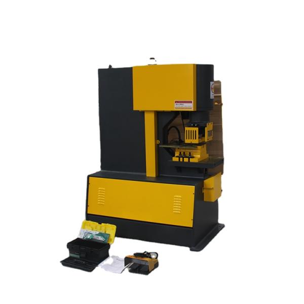 1.8T Multi Function Punching and Shearing Machine with Fully Automatic CNC System Made
