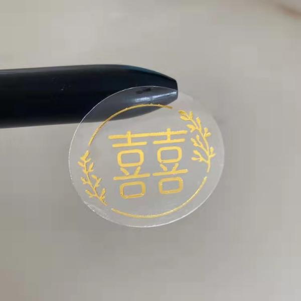 Material Structure PVC Adhesive Seal Sticker Label for All Industries