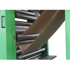 Quality Heavy Duty Sack Making Machine With Multi - function Servo System for sale