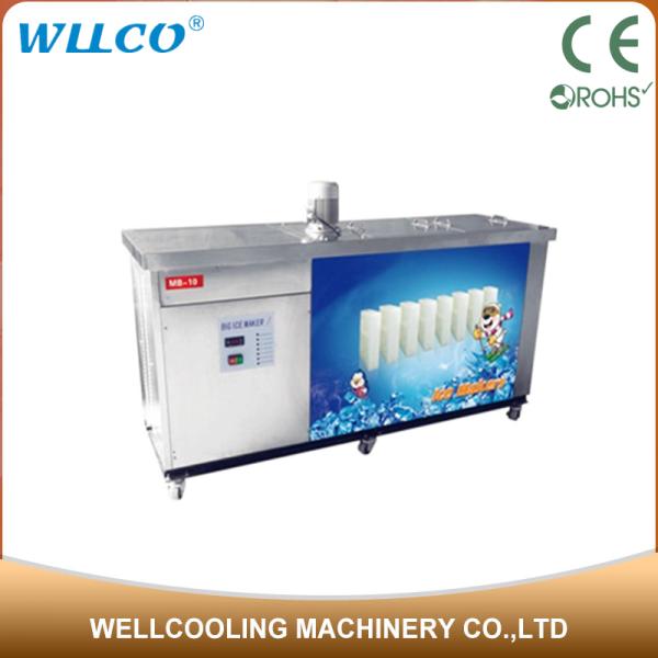 Low Cost Refrigeration Frozen Cold Storage for Kitchen Use