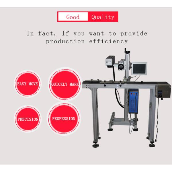 Blue Flying Laser Marking Machine , Automatic Production Date Laser Etching Machine For Metal