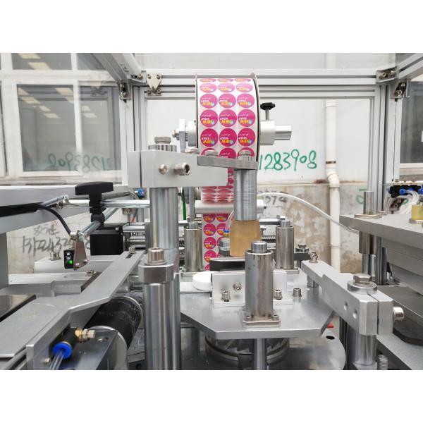 Touch Screen Packaging Automation Equipment For Round Soap / Toliet Bowl Solid Detergent