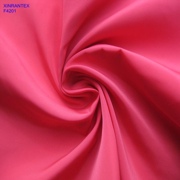 F4226 100%POLYESTER FABRIC IMITATION MEMORY FOR OUTDOOR JACKET