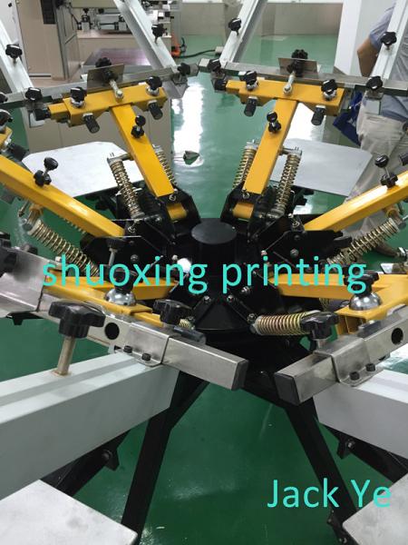 Screen printing machine for sale