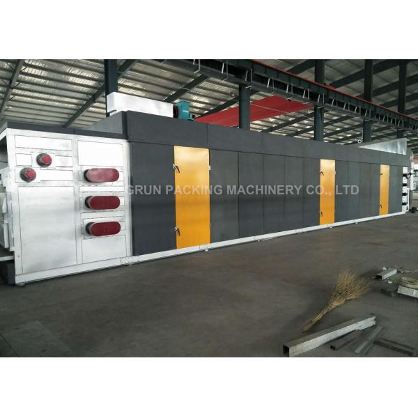 Small Type Paper Egg Tray Machine , Paper Product Making Machinery 2000 - 6000pcs/hr