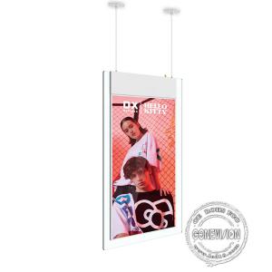 FCC Android 7.1 Ceiling Mount Double Sided Digital Display