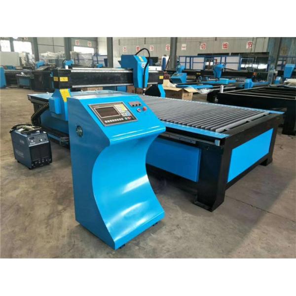 High Precision Laser Engraving Cutting Machine 8.5KW Rated Power Good Rigidity Structure