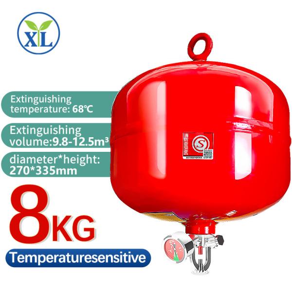 Total Flooding Temperature Control FM200 Automatic Fire Extinguisher