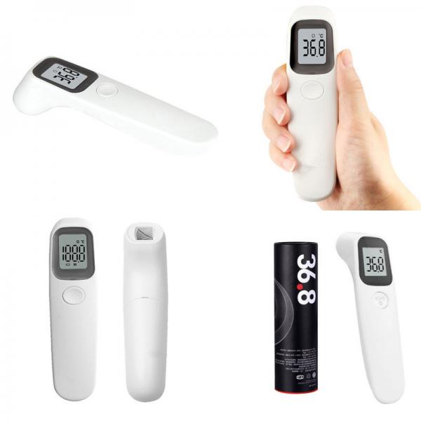 Buy Large Screen Display Digital Infrared Thermometer Electronic Thermometer at wholesale prices