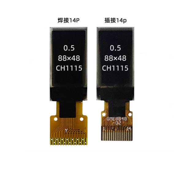 0.5 inch WHITE /BLUE PMOLED display 88X48 dots IIC interface driving IC CH1115