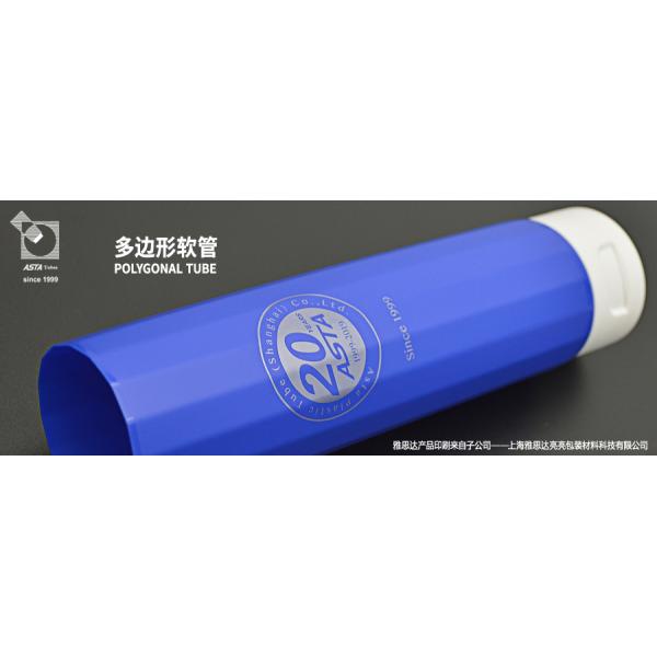 High Quality Lip Gloss Packaging Empty Squeeze Lipgloss Containers Tubes