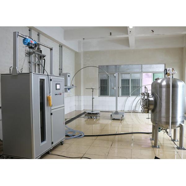 IEC60529 IP Code Degrees Ingress Protection IPX1 To IPX8 Test System