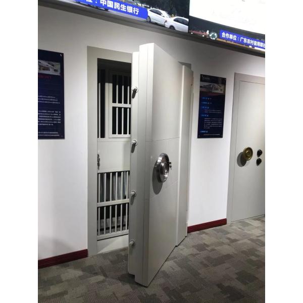 2000mm Width Gun Room Security Door