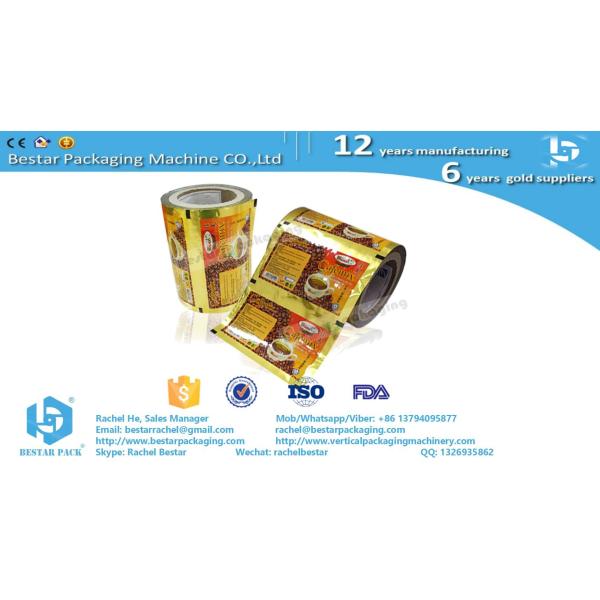 Automatic Packaging Film Hotsealable Laminated For Coffee Beans