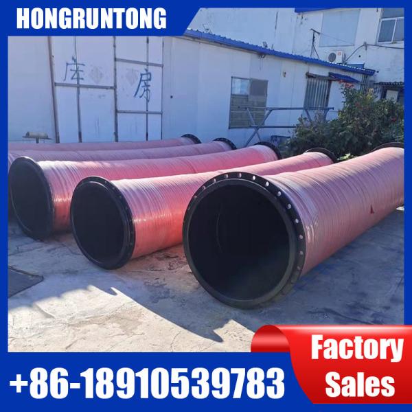 Dredge Hose Rubber 10-21 Bar Pressure Resistant for Dredging