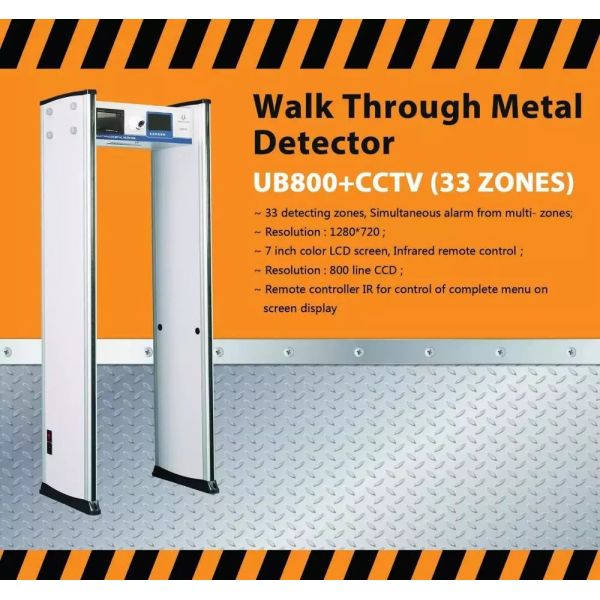 7" LCD Screen 1280×720 Infrared Archway Metal Detector