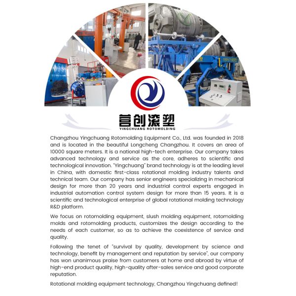 Electric Heating Rotational Molding Equipment for PE Plastic Processing
