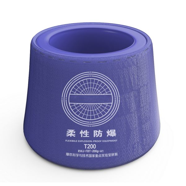 EOD & IED Flexible Bomb Container Lightweight With Non - Metallic Materials