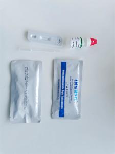 Quality Human 1pcs/Box Hiv Rapid Kit Infectious Disease Treatment for sale