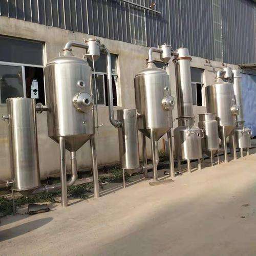 Continuous Discharge Pump Herb Extraction Equipment for Safe and Versatile Extraction 50Hz/60Hz 30 Minutes-2 Hours