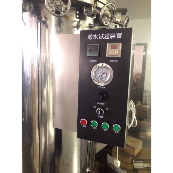 IPX8 Water - Resistance Testing Machine For Automobiles , Motorcycles Etc