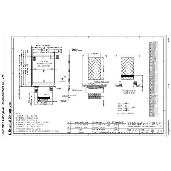 240*320 2.8 Inch Tft Lcd Touch Screen Display With Resistive Touch Panel