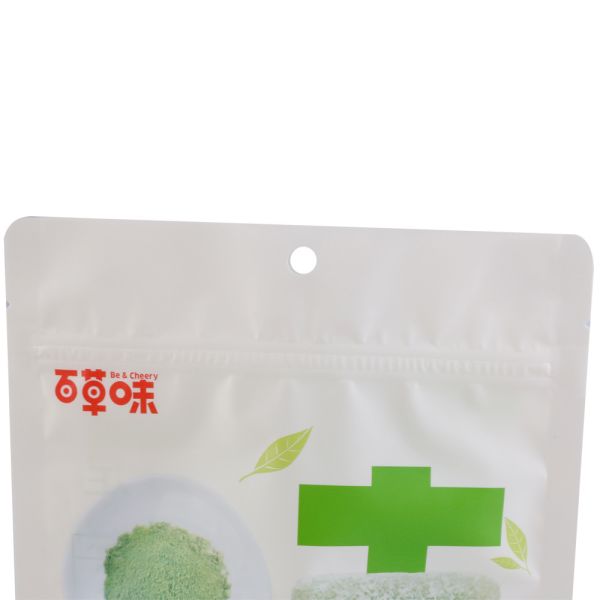 900g Aluminum Lamination Zip Lock Stand Up Pouch Bag