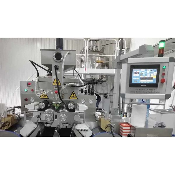 S610 Softgel Encapsulation Machine in operation