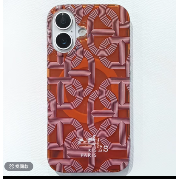 Designer Full-Coverage Phone Case