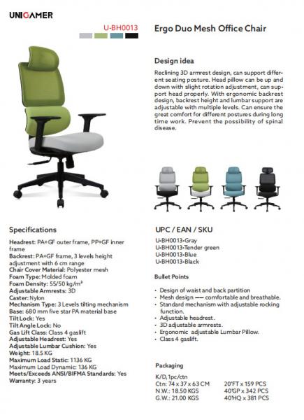 BIFMA Nylon Mesh High Back Desk Chair Home Office Chair With Adjustable Headrest Desk Chair