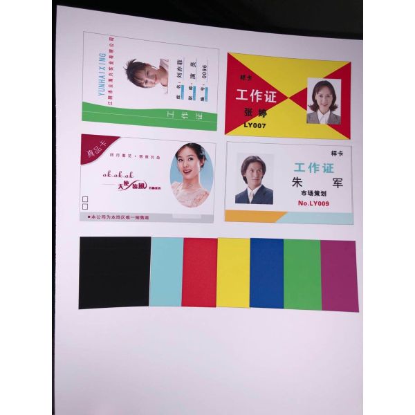 Double Side Card Sealed 0.40mm Pvc Printable Sheets