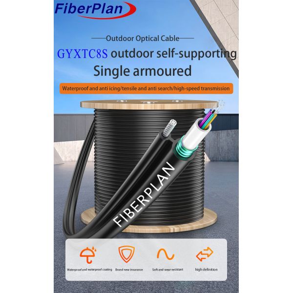 Figure 8 Armored Fiber Optic Cable Single Multi Mode 6 Core Steel Wire Supported GYXTC8S